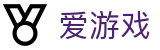 爱游戏-中国官方入口-官方服务平台